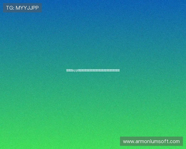 皇冠娱乐app登录助力用户畅享世界杯精彩赛事全方位报道与实时直播分析 皇冠娱乐app登录助力用户畅享世界杯精彩赛事全方位报道与实时直播分析